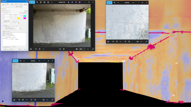 テキストフラグ