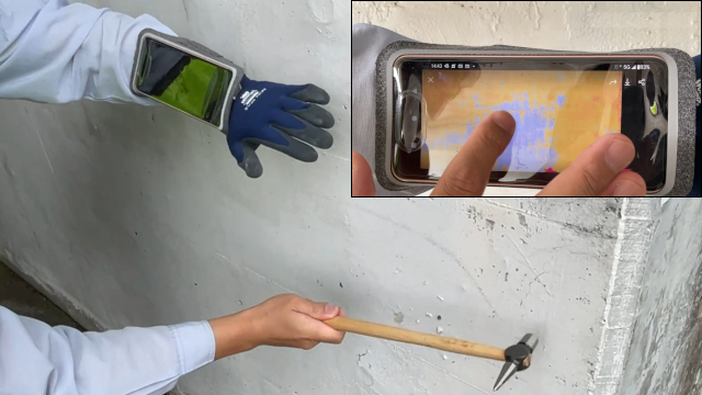 点群活用による時間短縮